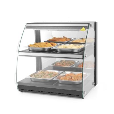 Vitrína ohřívací nastavitelná – křemíková, HENDI, 2 patra, 230V/560W, 650x485x(H)630mm | 233962